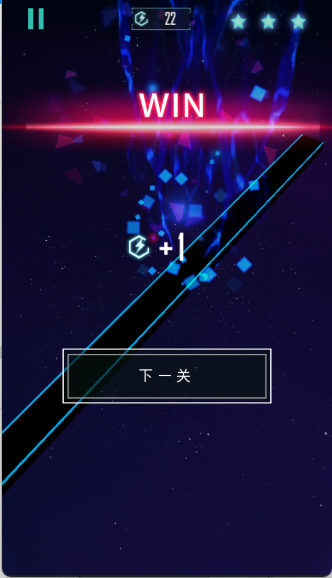 翻滚翻滚