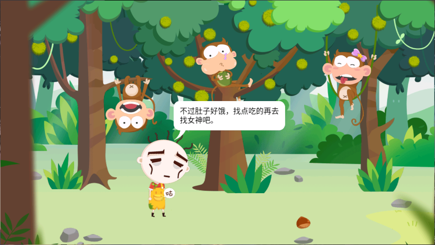 史小坑爆笑逃脱