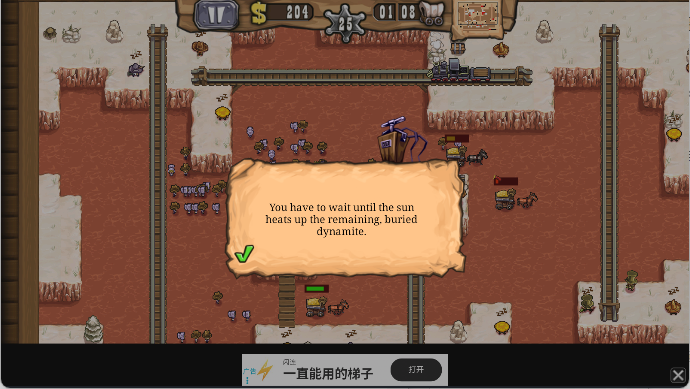 枪之荣耀手游