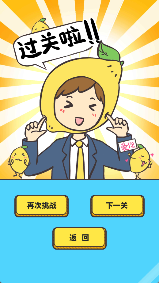 我与兄贵下电梯的二三事