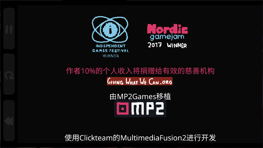 巴巴是你新版