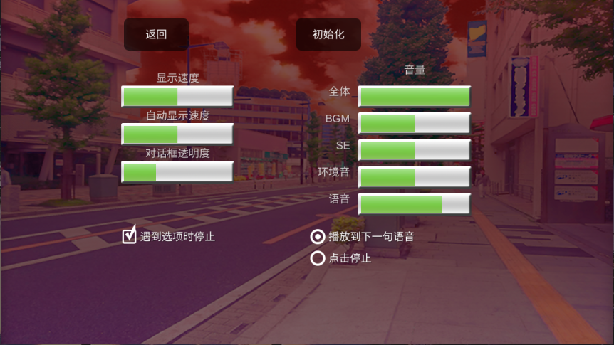 杀戮世界
