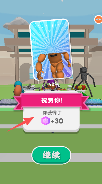 口袋宠物精灵