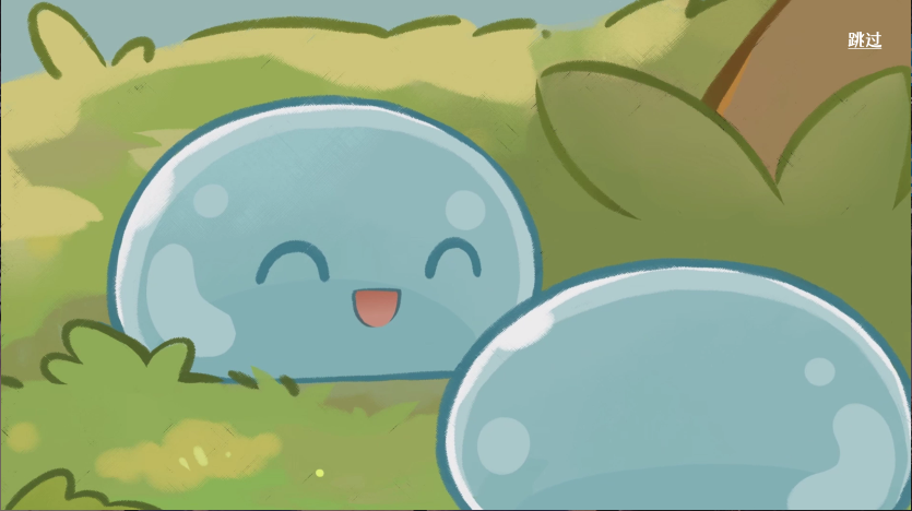 水相新版