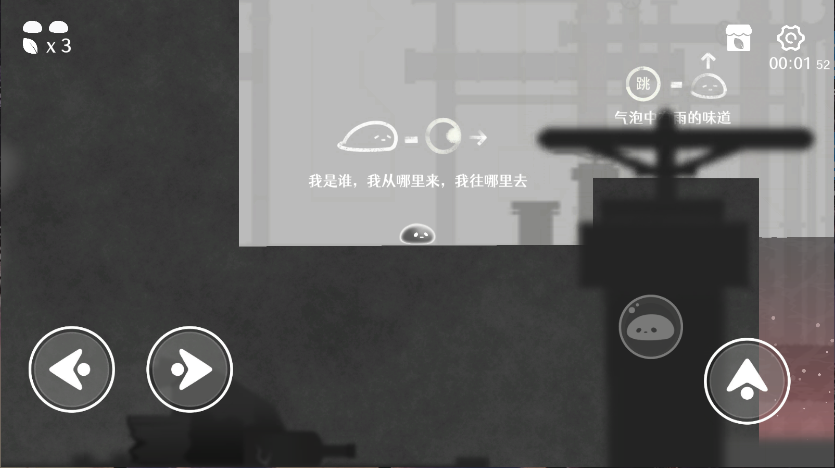 水相新版