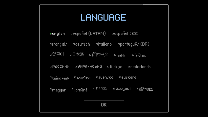 坏结局剧院新版