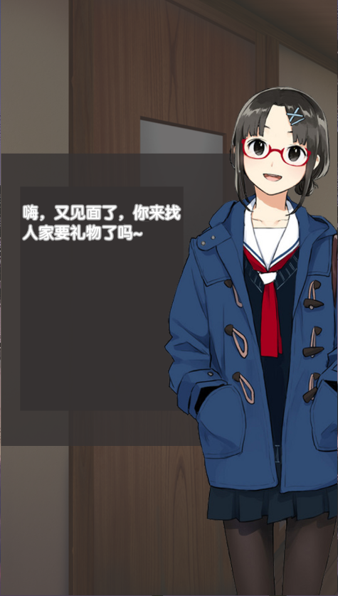 我的打工女友