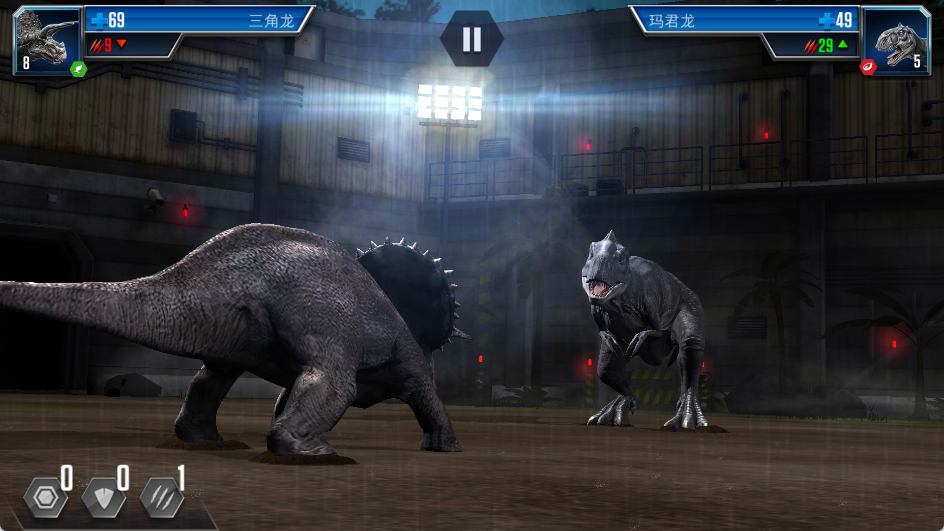 Jurassic World