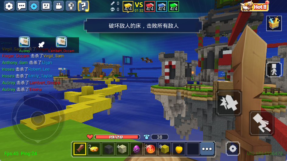 BedWars