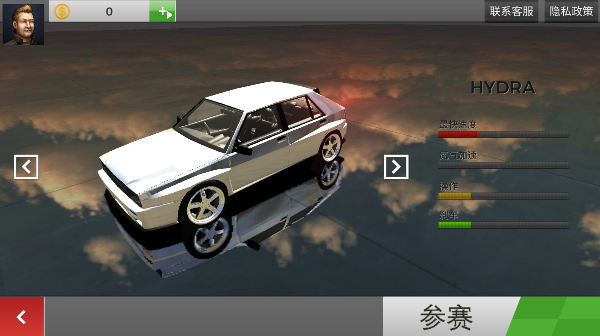 疯狂竞速飞车