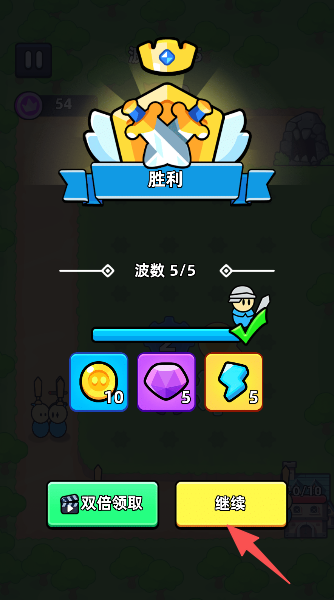 齿轮堡垒