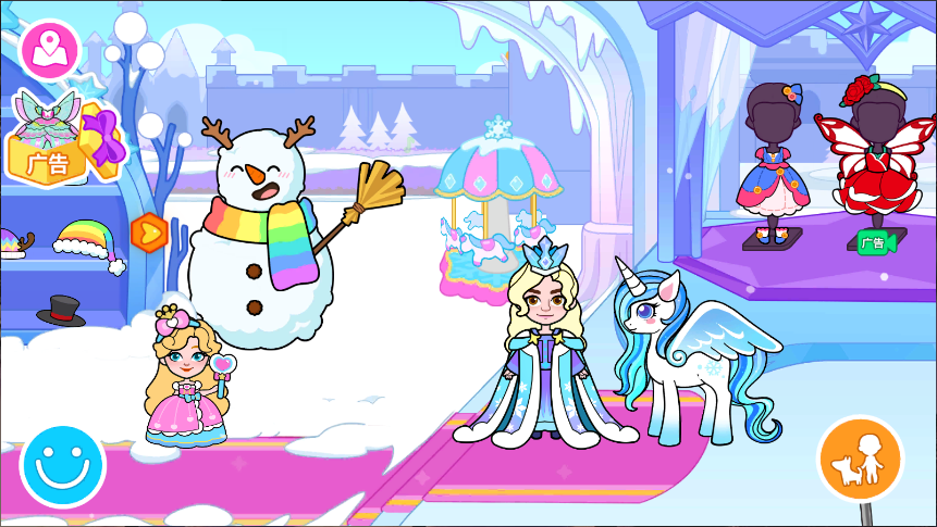 剪纸公主的冰雪世界