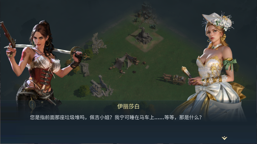 子弹射击金银岛之谜新版