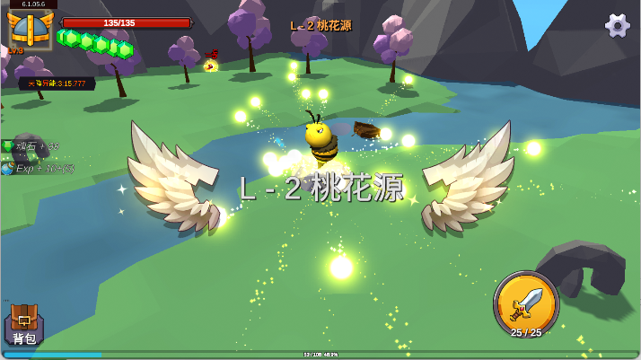 剑冢手游