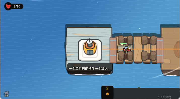 雀仔营地