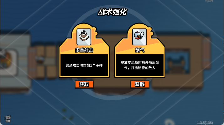 雀仔营地