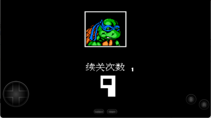 者神龟格斗