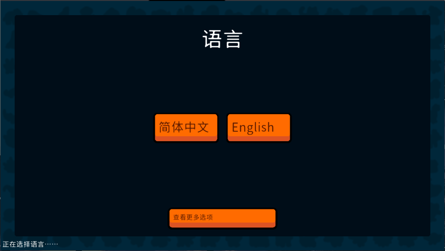 小动物自走棋新版