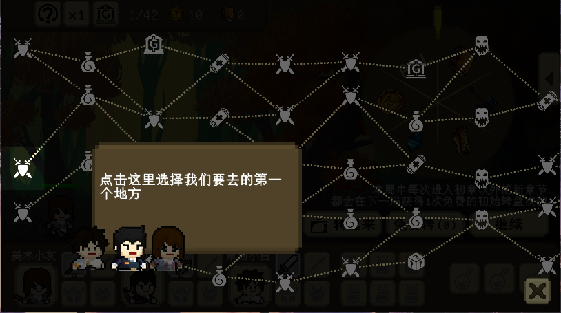 我们仨新版