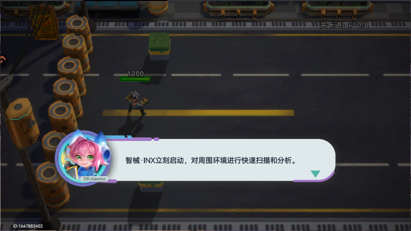 异星之地新版