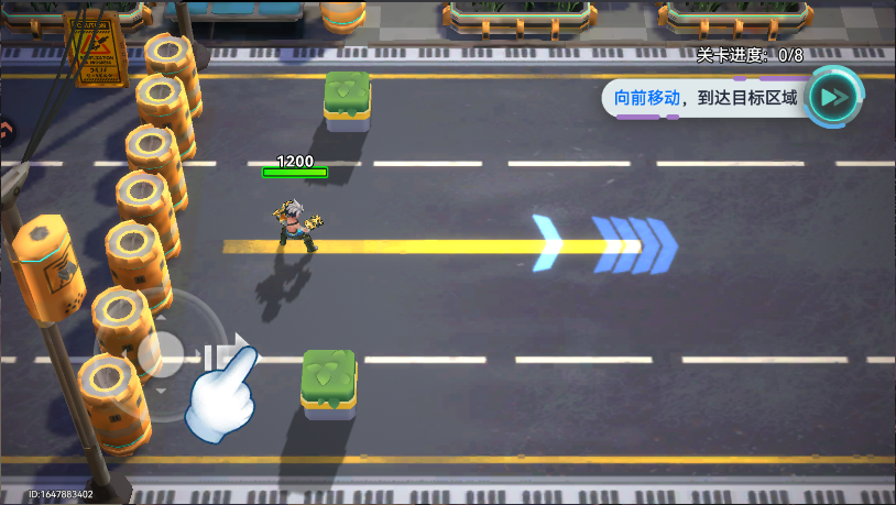 异星之地新版