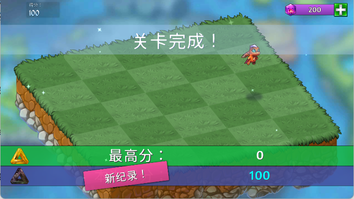 龙族融合手游