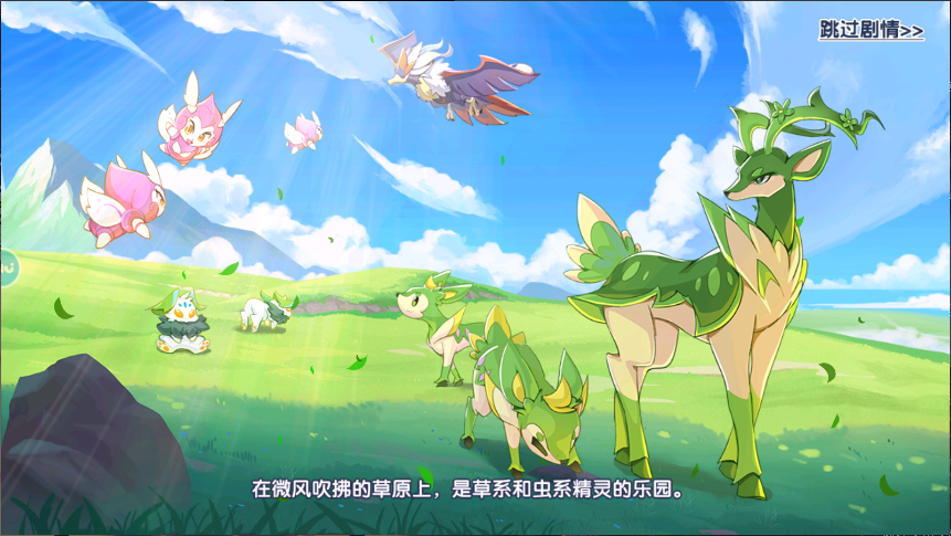 怪物杀手传奇冒险新版