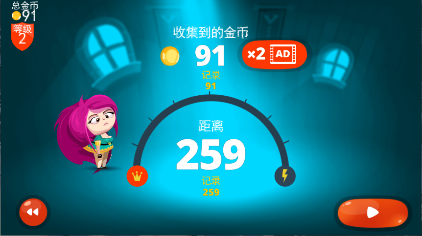 龙之丘