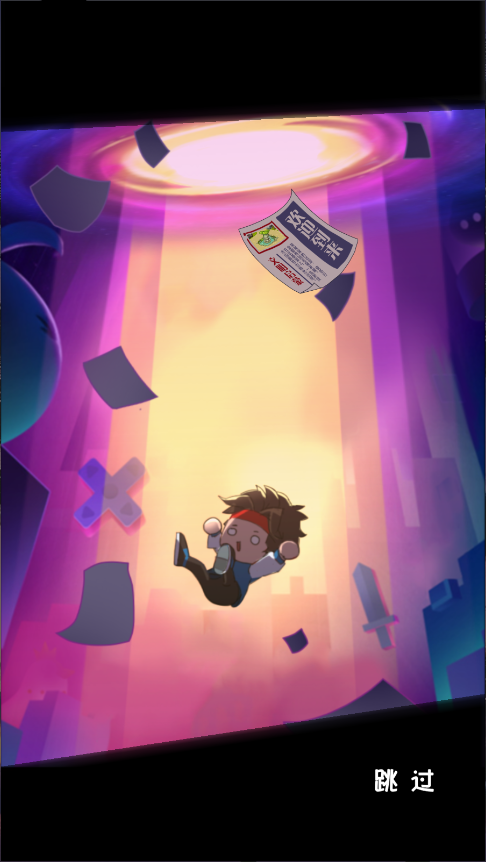 一起造起来新版