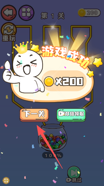 我需要援助