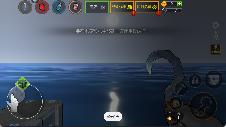 逃出银河系2025最新版