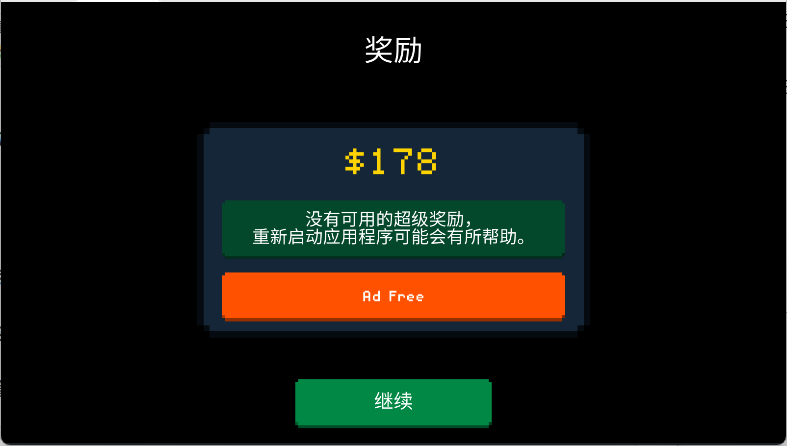 僵尸射击与防御2025