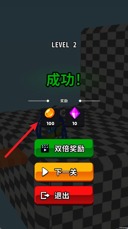 画车竞速