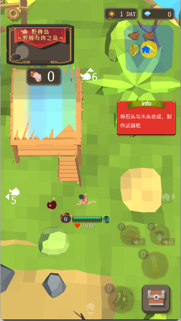 圣剑生存