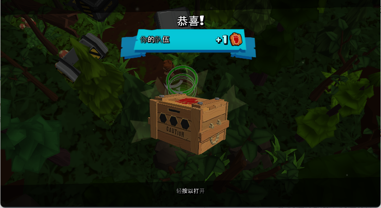 小小大脚怪