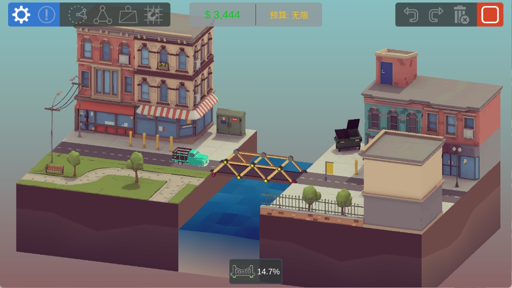 坏桥