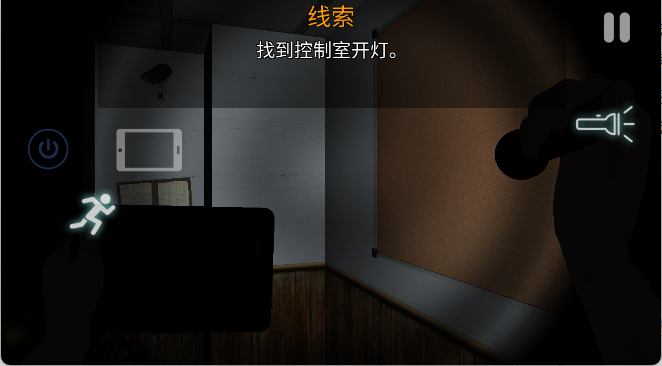 悬案电子机器人