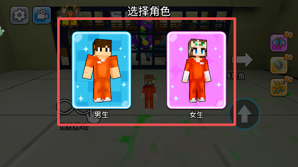 像素人大逃亡