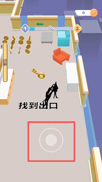 百变小怪