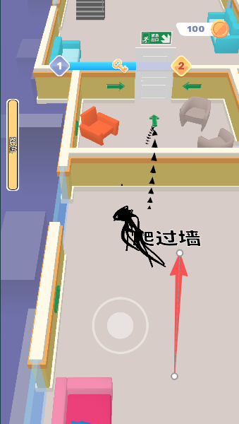 百变小怪