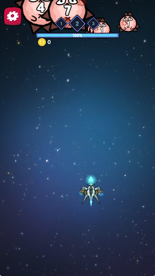 消灭外星人