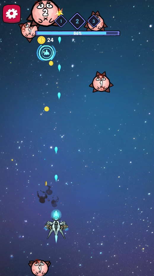 消灭外星人