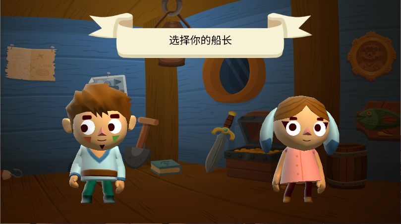 海上小镇