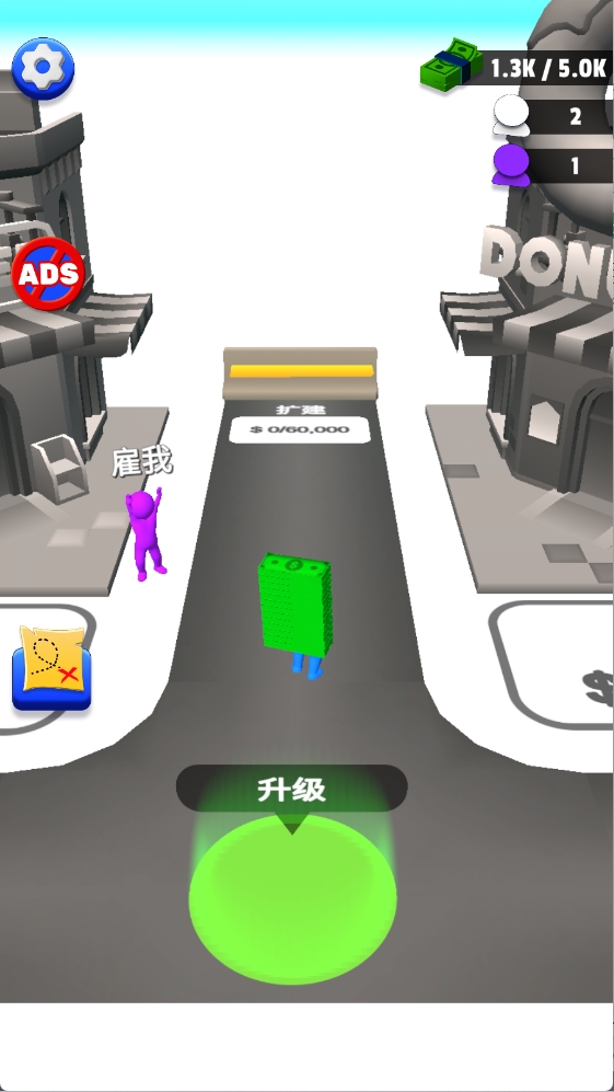 金钱乐园