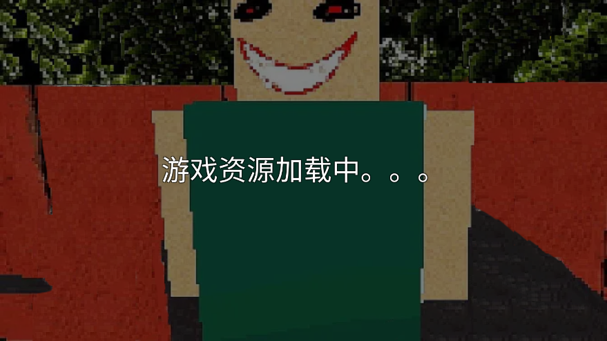 公园里的小孩