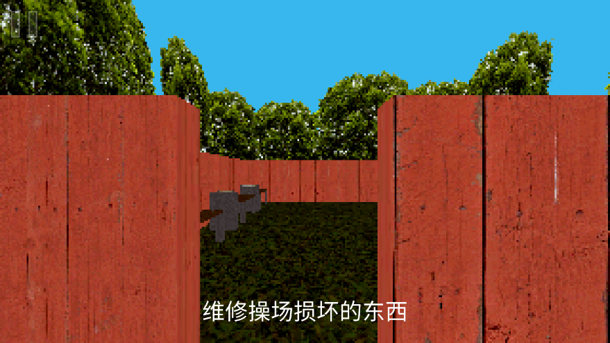 公园里的小孩