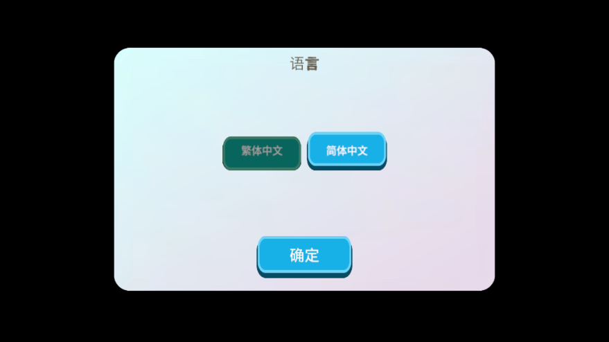 映泉乡