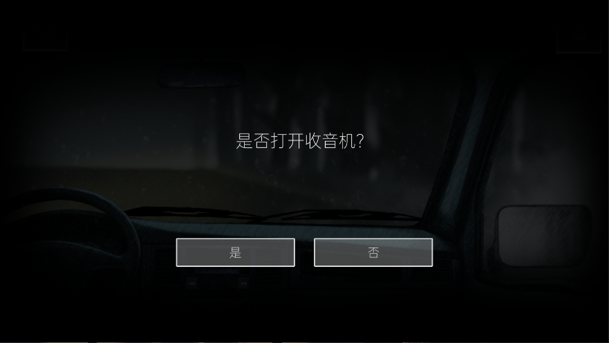 街2降灵新版