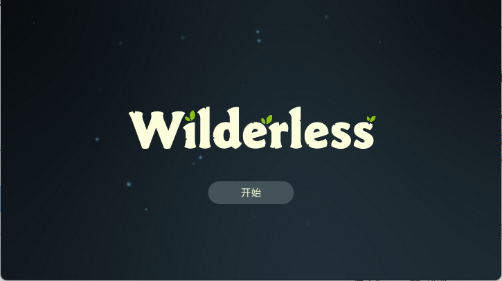 Wilderless手游