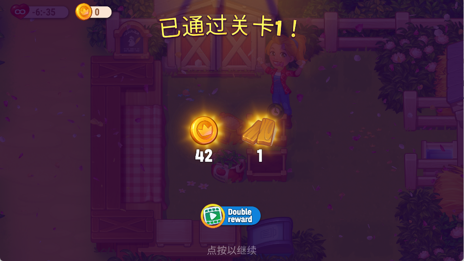 农业发烧友